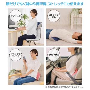 腰ほぐしボールクッション 単品 姿勢サポート ...の詳細画像4