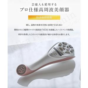ルクセア ヴィサージュS LUXCEAR Vi...の詳細画像2