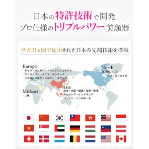 ルクセア ヴィサージュS LUXCEAR Vi...の詳細画像4