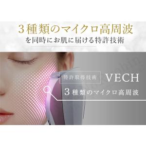 ルクセア ヴィサージュS LUXCEAR Vi...の詳細画像5