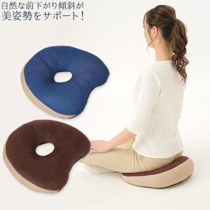 低反発リバーシブル足らくクッション 単品 お尻 あぐら ラクチン 太もも 圧迫を軽減 円座クッション 前傾斜 腰 体重 枕 ニーズ RSL発送 rlt 100s sdf