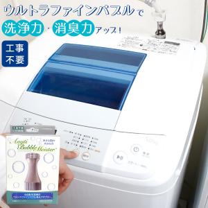 MediLift ヤーマン メディリフト プラス 50gゲルセット EPM-18BB-1