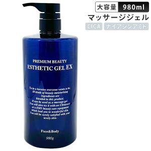 プレミアムビューティー エステティックジェル 1000ml マッサージ　ジェル 大容量 ゲル 超音波 EMS 美顔器 ソニックジェル ボディ フェイス 60s oiu｜りかの良品 Yahoo!店