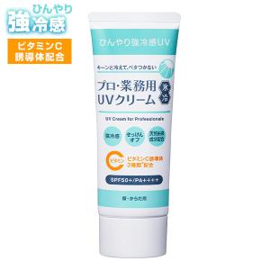 YA‐MAN アセチノ5Dデザイニングクリーム 35g アセチノシリーズの