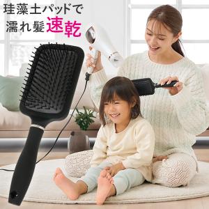 毛払2個セット　持ち手花梨木材　理容用 2個セット ニーズ クイックドライヘアブラシ 珪藻土パッド スピード
