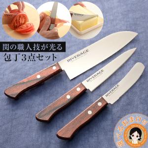 2本セット MAC モーニングナイフ MK-40 2本set チーズ・バター