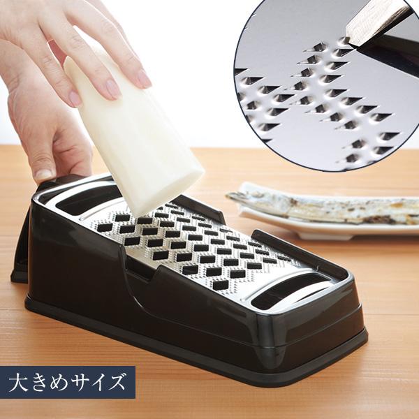 楽楽おろしてみま専科 極み 燕三条 おろし金 おろし器 おろし 大根おろし 楽々おろしてみま専科 日...