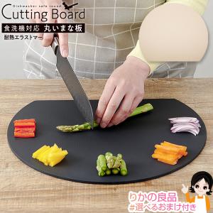 住友プラスチックまな板 （業務用） S : 厨房用品 安吉 - 通販 - Yahoo