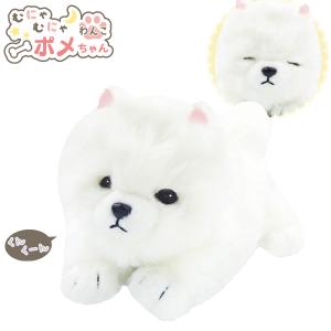 しゃべる猫 おもちゃの商品一覧 通販 Yahoo ショッピング