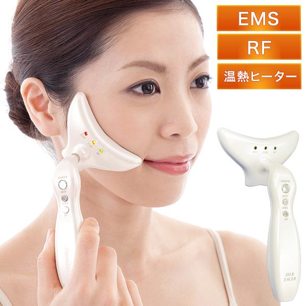 オムニ ほうれい線アイロン シルクフェイサー 美顔器 EMS ラジオ波 ほうれい線 ケア 器具 RS...