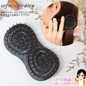 ギフト包装対応 SUN AIR サンエア ムーンキス MOON KISS : charmbeauty 