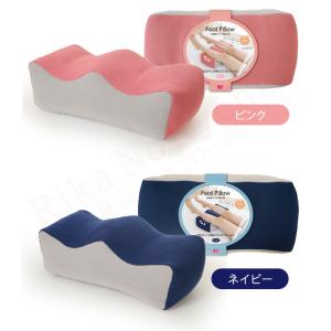低反発フィット足らく枕 単品 睡眠健康指導士監...の詳細画像4