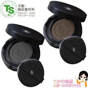80g×5本セット 新品 b.ris エアリーカラー リングフォーム ダーク