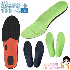 スニーカー 後払い メンズシューズ 紳士靴 の商品一覧 ファッション 通販 Yahoo ショッピング