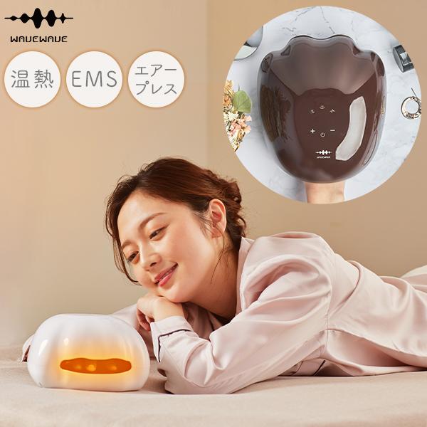 WAVEWAVE EMS Hand Esthe WH41-02 ハンドエステ 温熱 手温浴 手 ハン...
