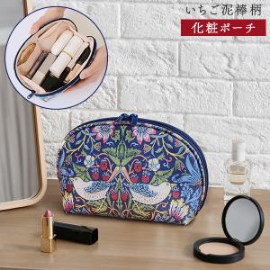 【美品】FENDI フェンディ ズッカ柄 バニティバッグ ポーチ 26554 FENDI フェンディ ズッカ バニティポーチ