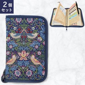 モリス 通院ポーチ 単品 通院ケース いちご泥棒 ウィリアムモリス柄