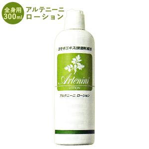 YA‐MAN（ヤーマン） アセチノ5Dデザイニングクリーム 35g アセチノ