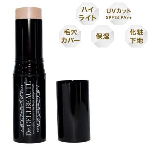 ニュートロジーナ ラピッドリンクルリペア レチノール プロ+ ナイト