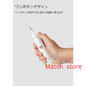 鼻毛カッター 鼻毛切り 耳毛剃り 鼻毛シェーバ...の詳細画像2