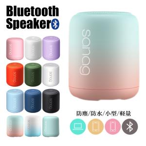 sanag スピーカー bluetooth 高...の詳細画像1