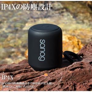 sanag スピーカー bluetooth 高...の詳細画像3
