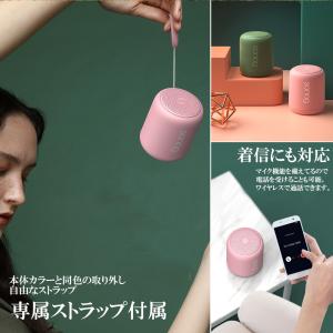 sanag スピーカー bluetooth 高...の詳細画像5
