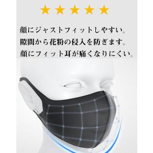 期間限定 SALE マスク 洗えるマスク 3枚...の詳細画像4