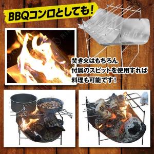 焚き火台 コンパクト バーベキューコンロ 収納...の詳細画像2