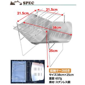 焚き火台 コンパクト バーベキューコンロ 収納...の詳細画像5