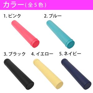 ヨガポール ロング (カバー付き) 長さ90セ...の詳細画像4