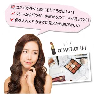 メイクボックス クリア Sサイズ 送料無料 ア...の詳細画像1