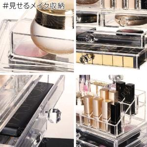 メイクボックス クリア Sサイズ 送料無料 ア...の詳細画像4