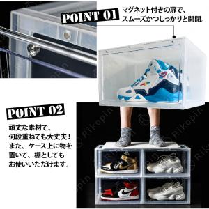 シューズボックス シューズラック シューズケー...の詳細画像3