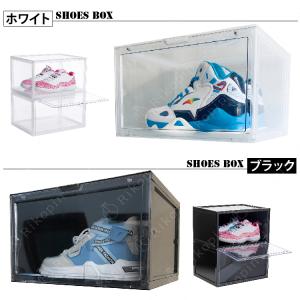 シューズボックス シューズラック シューズケー...の詳細画像4