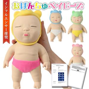 [27cm 在庫あり特典付]世界で一番売れてる ...の商品画像