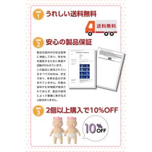 [27cm 在庫あり特典付]世界で一番売れてる...の詳細画像3