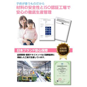 [27cm 在庫あり特典付]世界で一番売れてる...の詳細画像5