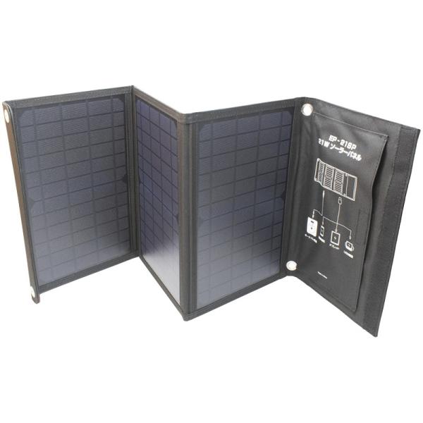 ギフト Solpa エネポルタ 折り畳みソーラーパネル 内祝い お誕生日 出産内祝い 高級 プレゼン...
