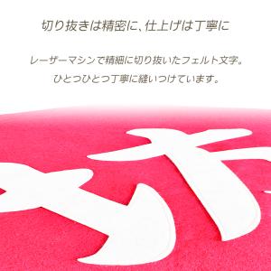 名入れ コスプレ 仮装 坊 赤ちゃん 前掛け ...の詳細画像2
