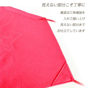 名入れ コスプレ 仮装 坊 赤ちゃん 前掛け ...の詳細画像3