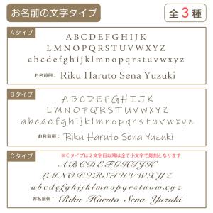 【名入れ】 七五三 ちとせあめ 千歳飴 袋 木...の詳細画像4