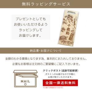 七五三 ちとせあめ 千歳飴 和風 木製 3歳 ...の詳細画像3