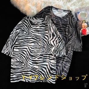 Tシャツ メンズ ゼブラ柄 半袖 夏服 クルーネック 薄手 メンズファッション ゆったり おしゃれ ...