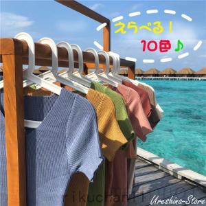 レディース トップス Tシャツ カットソー vネック ニットカットソー 半袖 選べる10色 セール