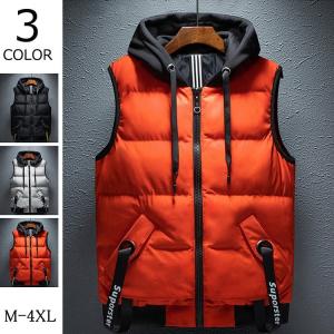 中綿ベスト メンズ ベスト 綿入り フード付き ジャケット