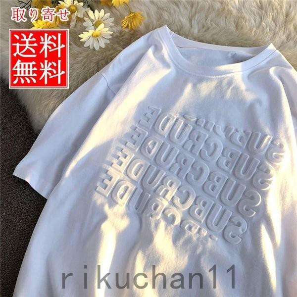 Tシャツ 半袖 レディース 可愛い 英語文字 女性Tシャツ ティシャツtシャツ 半袖 普段着 20代...