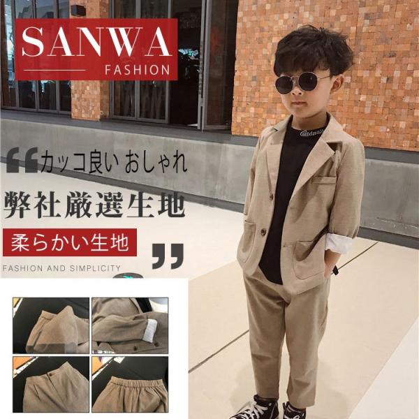 スーツ 子供服 男の子 キッズ ジュニア タキシード フォーマル カッコ良い 卒業スーツ ピアノ 発...