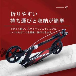 大人用 キックスクーター 折り 畳み式 フット...の詳細画像3