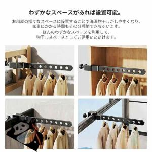 新モデル発売! 物干し ベランダ 窓 カーテン...の詳細画像4